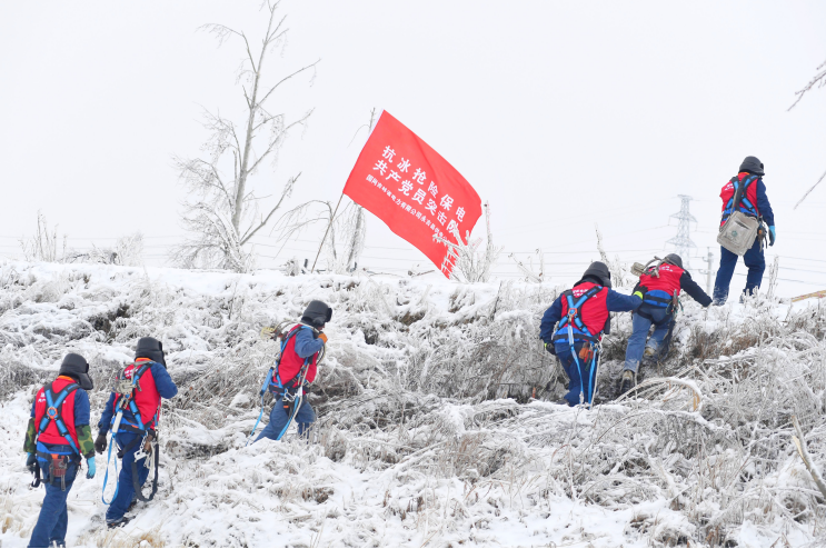 郝鵬、國資、央企、國資委、書記、主任、國企、企業(yè)改革